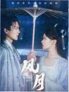 空中监狱 飞机电影灾难片
